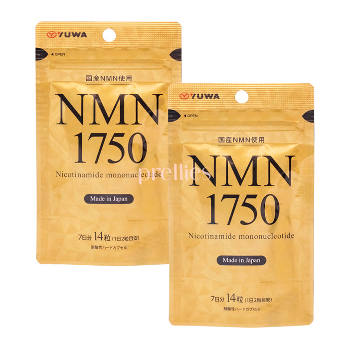 Yuwa NMN1750 (14grains-7days) x2