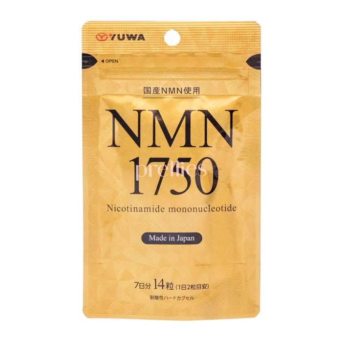 Yuwa NMN1750 (14粒-7日份量)