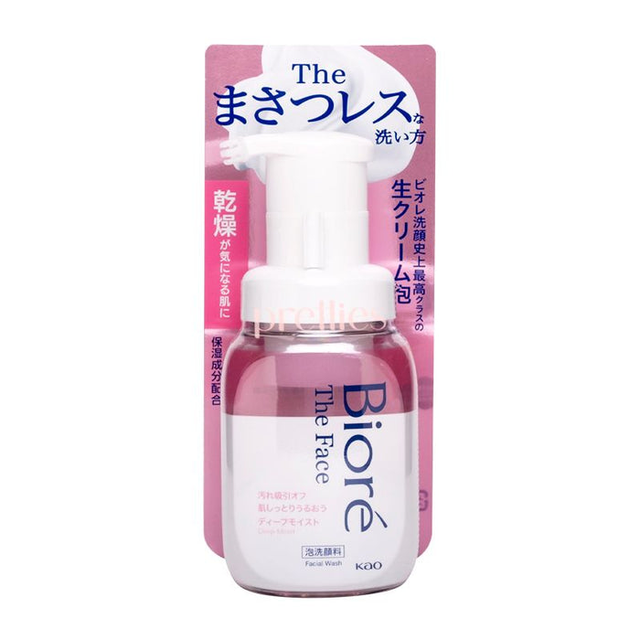 BIORE The Face Foaming Facial Wash (Deep Moist) 200ml (Pink)